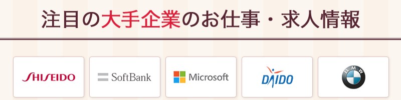 �h���E���l�E�]�E��JOBNET���T�C�g